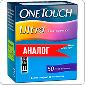 Тест-полоски Ван Тач Ультра 50 штук (OneTouch Ultra) - цена аналога Юнистрип-1 (Unistrip-1)