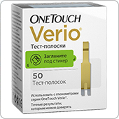 Тест-полоски Ван Тач Верио 50 штук (OneTouch Verio IQ)