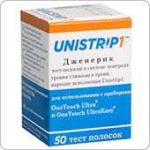 Тест-полоски-дженерики Юнистрип-1 (Unistrip-1), 50 штук