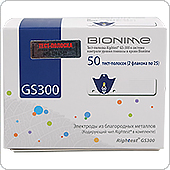 Тест-полоски Бионайм 50 штук (Bionime Rightest GS-300)