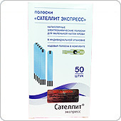 Тест-Полоски Элта-Сателлит Экспресс 50 штук (ПКГ-03)