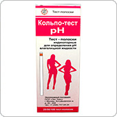 Тест-полоски Кольпо-тест Ph (определения кислотности вагинальной жидкости), 50 штук