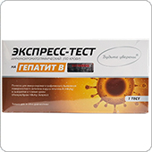 Экспресс-тест на Гепатит B (HBsAg) в цельной крови (ИммуноХром-HBsAg-Экспресс), 1 шт