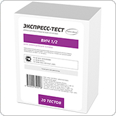 Тест на СПИД-ВИЧ в домашних условиях (МЕД-Экспресс-Диагностика), 20 шт