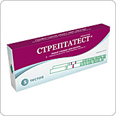 Тест на стрептококк (стрептатест), 5 штук