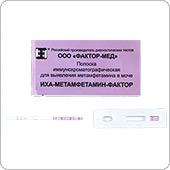 Тест для выявления метамфетамина в моче ИХА-МЕТАМФЕТАМИНА-ФАКТОР