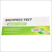 ИммуноХром-АМФЕТАМИН-Экспресс (на амфетамин в моче), 1 тест