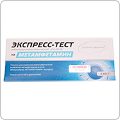 ИммуноХром-МЕТАМФЕТАМИН-Экспресс (на метамфетамин в моче), 1 тест