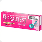 Тест на беременность FRAUTEST EXPRESS, 1 штука (чувствительность 15 мМЕ/мл)