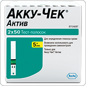 Тест-полоски Акку-Чек Актив 100 штук (Accu-Chek Active)