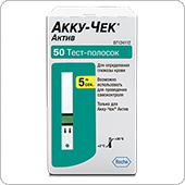 Тест-полоски Акку-Чек Актив 50 штук (Accu-Chek Active)