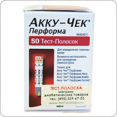 Тест-полоски Акку-Чек Перформа 50 штук (Accu-Chek Performa)