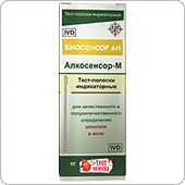 Тест-полоски для определения алкоголя в моче (Алкосенсор-М), 25 штук