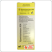 Тест-полоски Биосенсоран Уриполиан-3А (глюкоза, белок, pH мочи), 100 штук