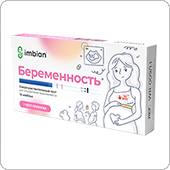 Экспресс-тест b-ХГЧ-ИМБИАН-ИХА для определения хорионического гонадотропина в моче, 1 штука