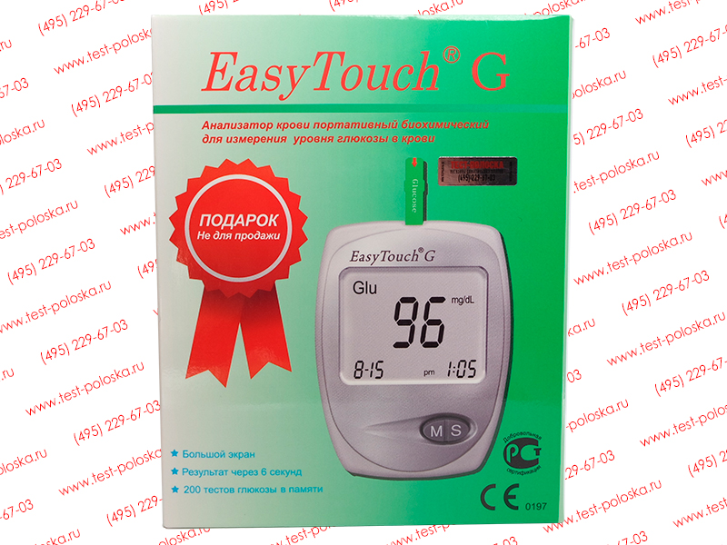 Глюкометр ИзиТач Джи (EasyTouch G) без полосок
