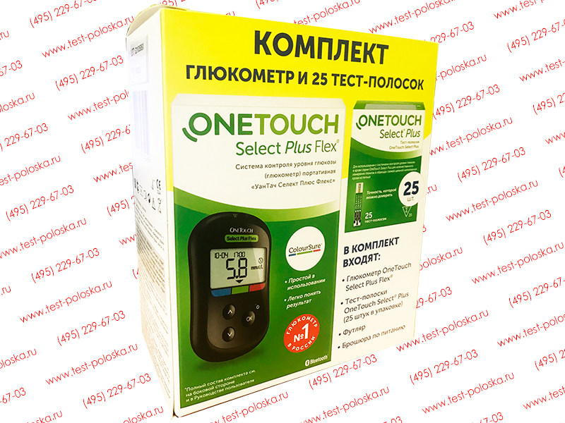 Глюкометры Без Тест Полосок Для Купить