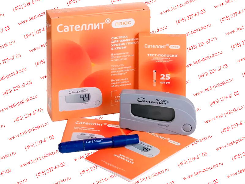 Глюкометр Элта Сателлит Плюс купить глюкометр для измерения сахара в ...