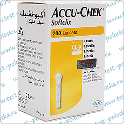 Ланцеты аккучек софткликс 200 штук (Accu-Chek Softclix)