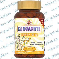 Купить Solgar - Кангавитес. Витамины и минералов для детей, 60 ...