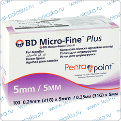 Иглы Микрофайн Плюс 5 мм Пента Поинт (BD Micro-Fine Plus Penta Point ...