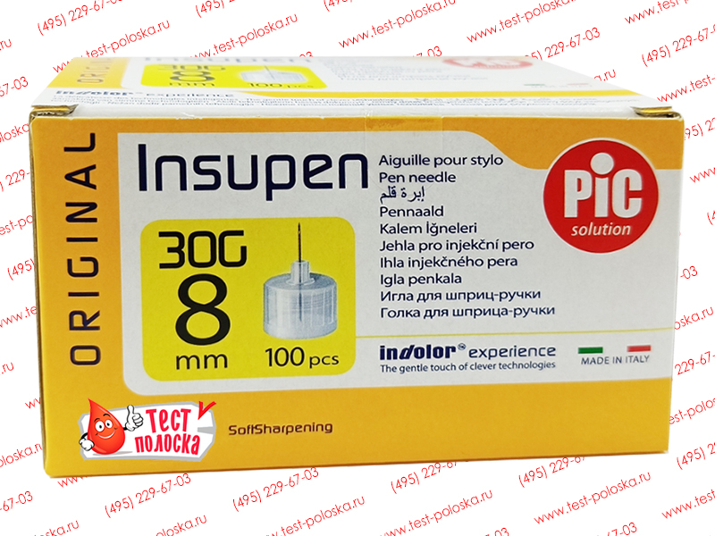 Иглы Инсупен 8 mm (30G Insupen), 100 штук для любой шприц-ручки 30G 0 ...
