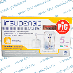 Иглы Инсупен 5 mm (31G Insupen), 100 штук Итальянские универсальные для ...