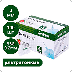 Иглы Верифайн 4 мм ультратонкие 33G (Verifine), 100 штук
