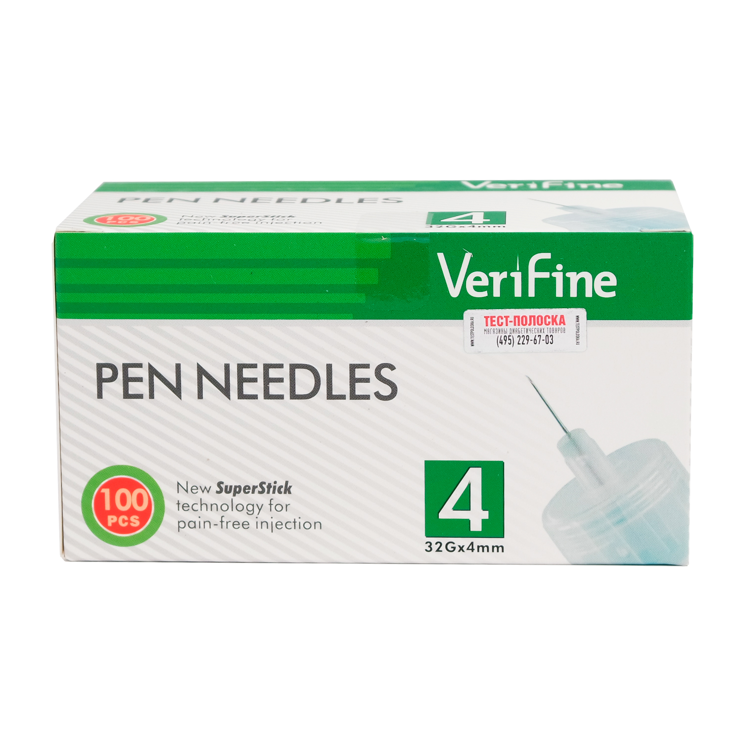 Иглы Верифайн 4 мм (Verifine), 100 штук