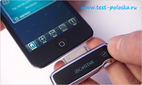 Новое слово в медицинской технике с глюкометром ibgstart