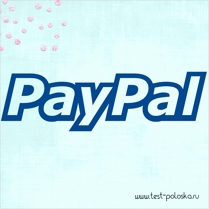Как оплатить заказ PAYPAL если я нахожусь за рубежом и хочу купить етст-полоски