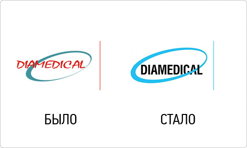 Новый логотип компании Диамедикал