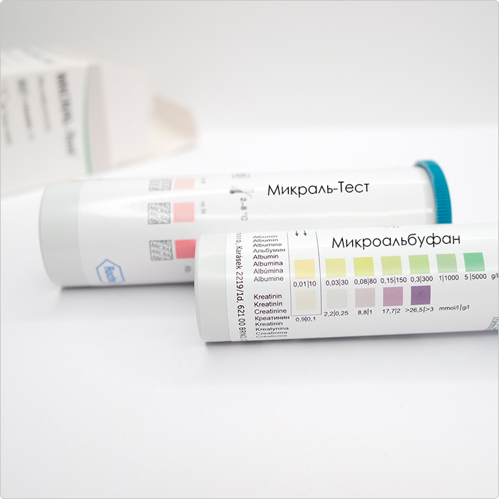 Микраль-Тест ΙΙ Micral Test