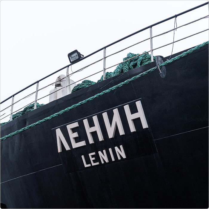 Атомный ледокол Ленин, на который мы поставляем тест-полоски