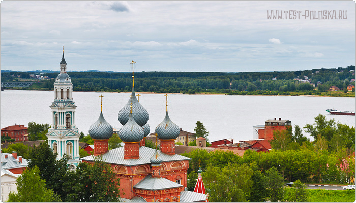 Лекарственное обеспечение диабетиков в Костроме