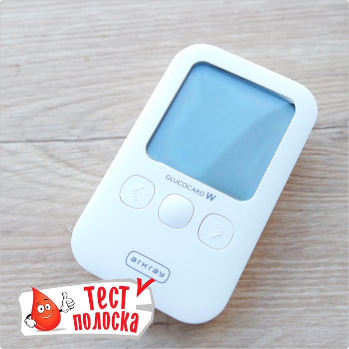 Глюкометр Глюкокард W Glucocard W blood sugar meter купить в России заказать прочитать отзывы