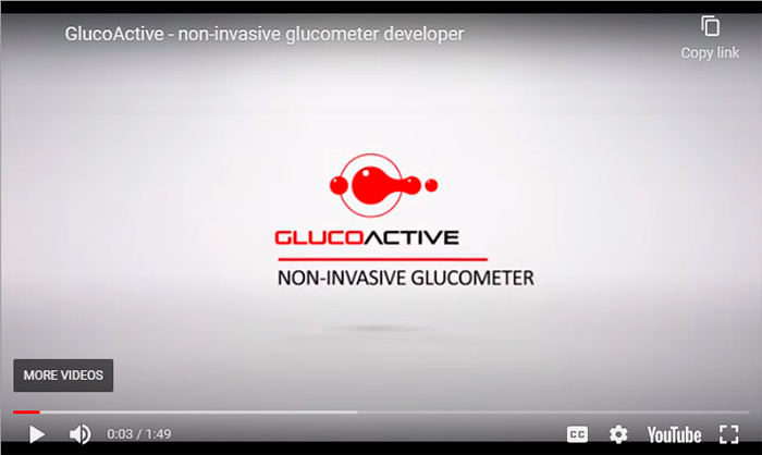 Устройство Glucoactive Glucostation