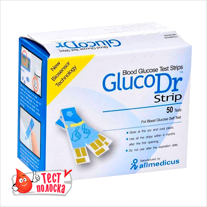 Тест-полоски GlucoDr