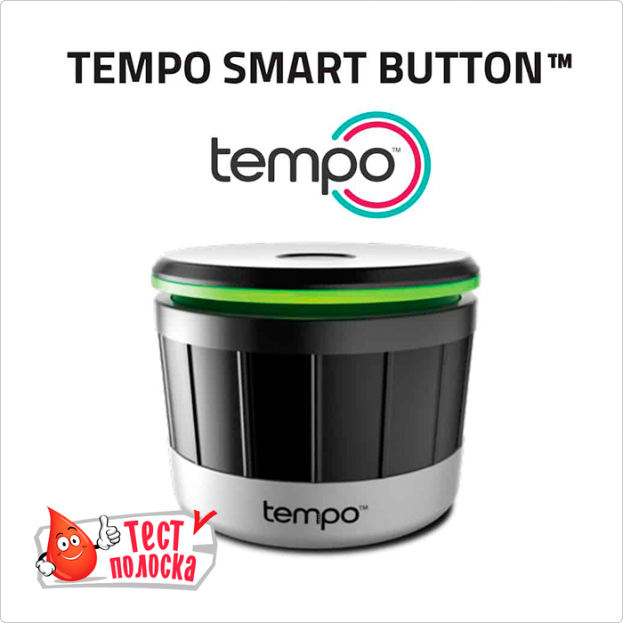 Интеллектуальная кнопка Tempo для шприц-ручек