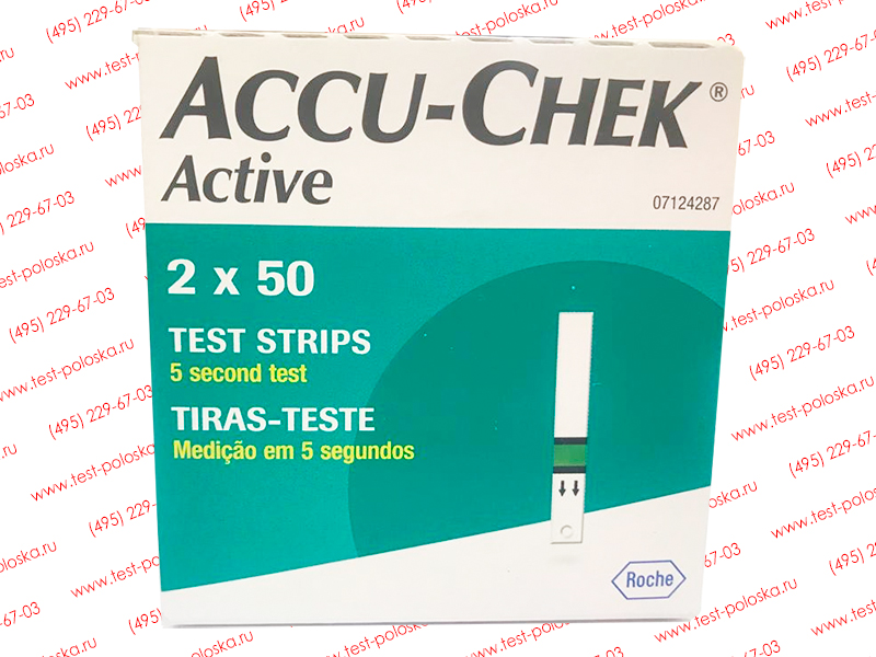 Accu Chek Active полоски 100. Фотографию тест полосок акучек Актив. Тест полоски на акучек Актив 20 штук. Тест полоски Акку чек Актив фото.