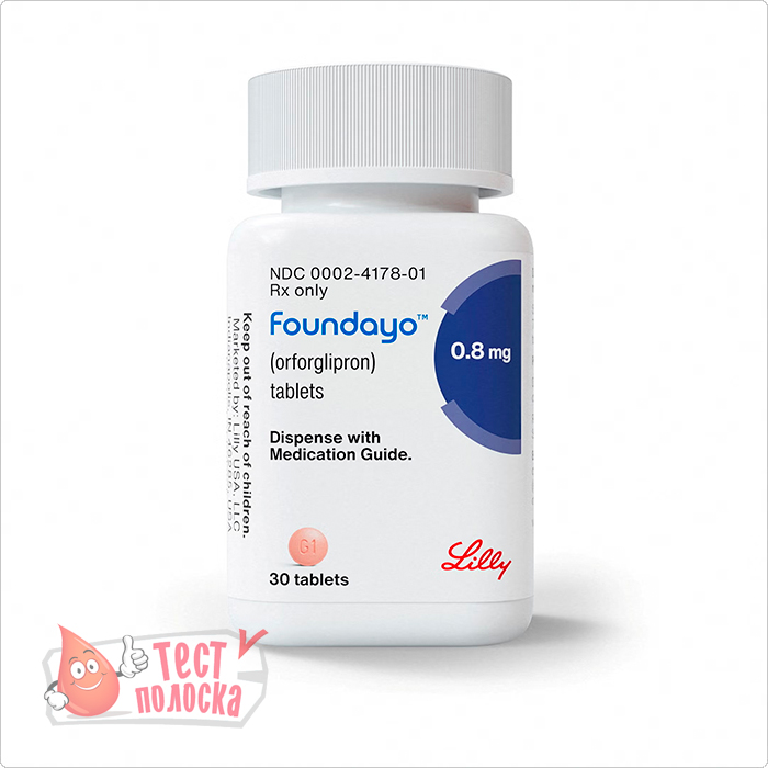 Таблетка Foundayo от ожирения снижает риск инфаркта и инсульта