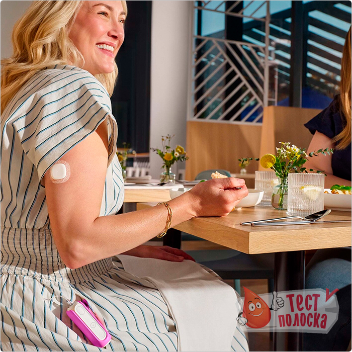 Инсулиновая помпа Минимед Флекс компактная без экрана