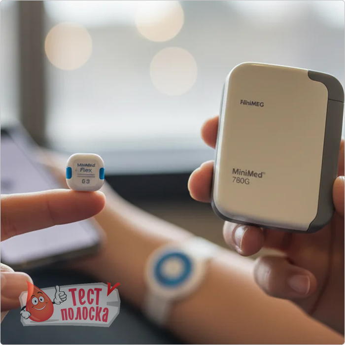 Инсулиновая помпа Минимед Флекс компактная без экрана