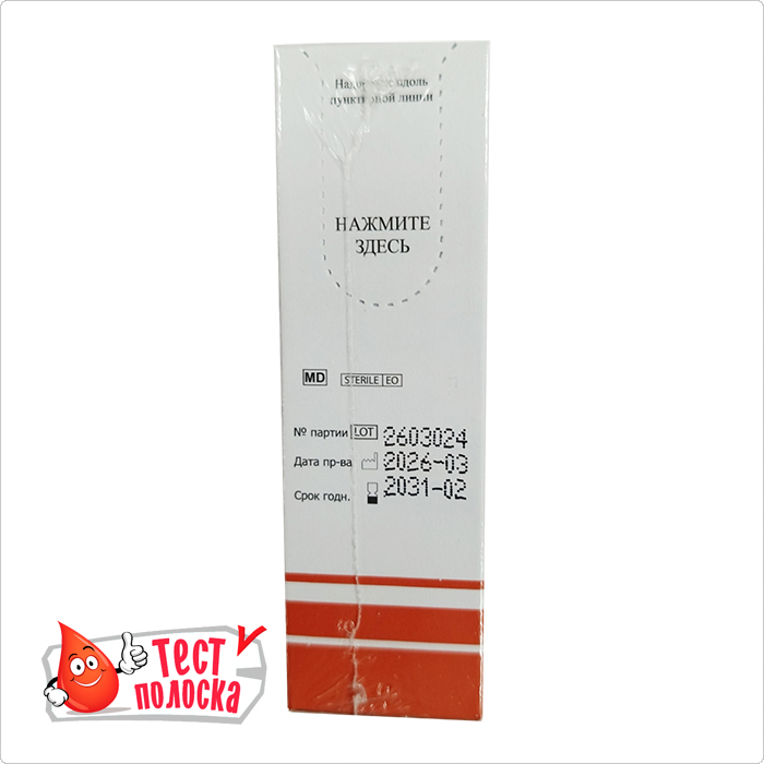 Офтальмологические тест-полоски Флуо стрипс