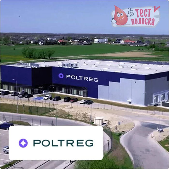 PolTREG продвигается в процессе европейской регистрации TREG-терапии при диабете 1 типа