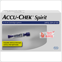 Резервуары для Акку-Чек Спирит 3,15 мл (25 шт) Accu-Chek 3.15ml Plastik ...
