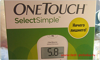 Глюкометр OneTouch Select