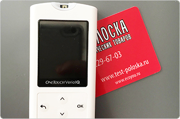 Экран корпуса глюкометра OneTouch Verio IQ LCD дисплей