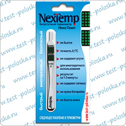 Многоразовый безртутный термометр NexTemp НексТемп НекстТемп быстрый не ...