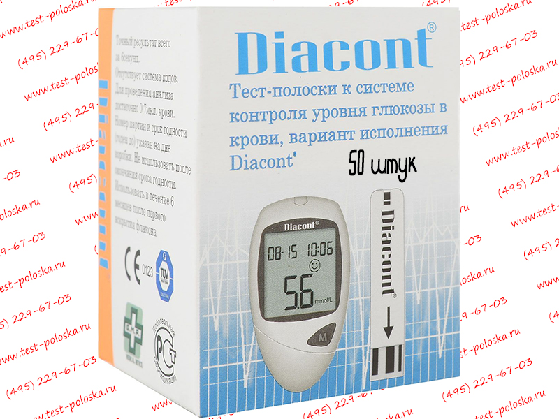 Купить Тест-полоски Диаконт 50 штук (Diacont) по самой низкой цене по ...